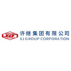 许继集团股份有限公司冲压分厂