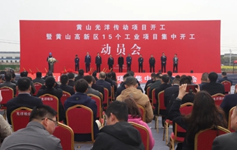 年产6000万套高端新能源精密零部件项目！