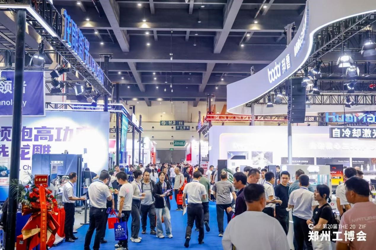 一季度规上工业利润由降转增 郑州工博会助力释放工业供需市?。? class=