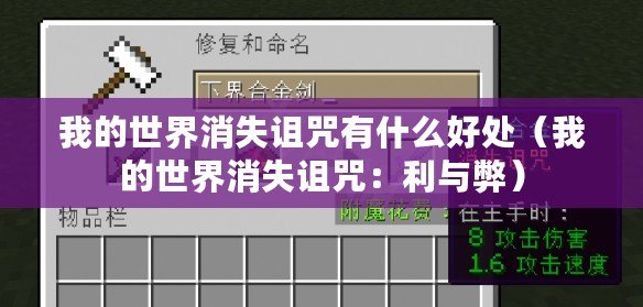 ??揭秘Sky光遇，暴風眼蠟燭高效獲取秘籍??