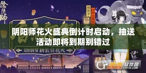 ??老婆軍團VS牛頭人，新手玩家必看，保姆級攻略大放送！???