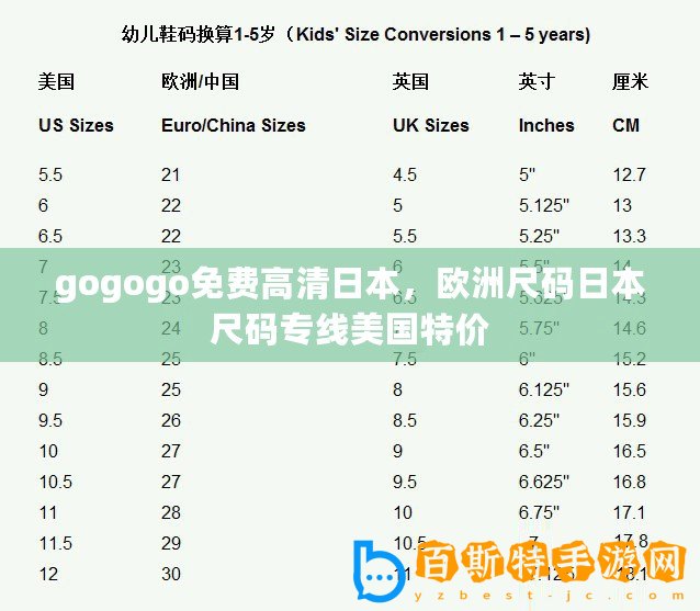 ??獨(dú)家揭秘！道友請(qǐng)留步2024年通用兌換碼禮包盛宴??