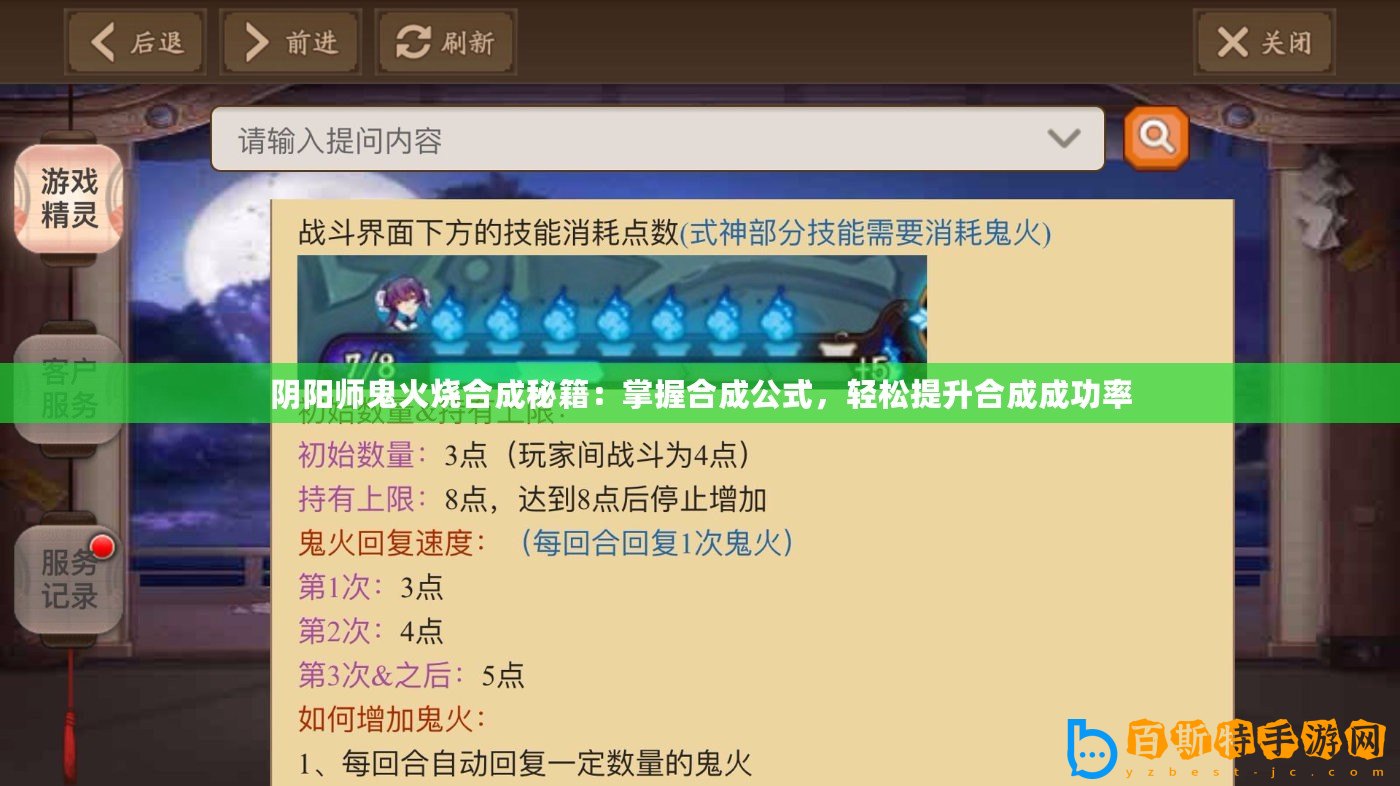 阿瑞斯病毒2手槍獲得方法：阿瑞斯病毒2長槍怎么獲得