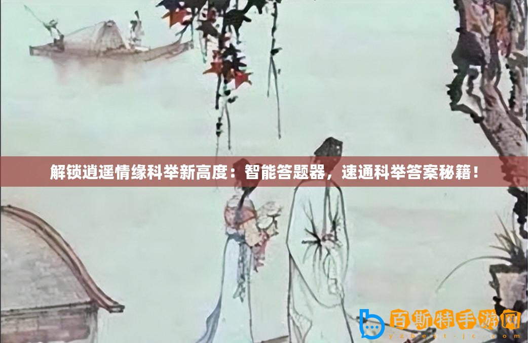 鼓蓬蓬的牦戶：溫暖而豐盛??